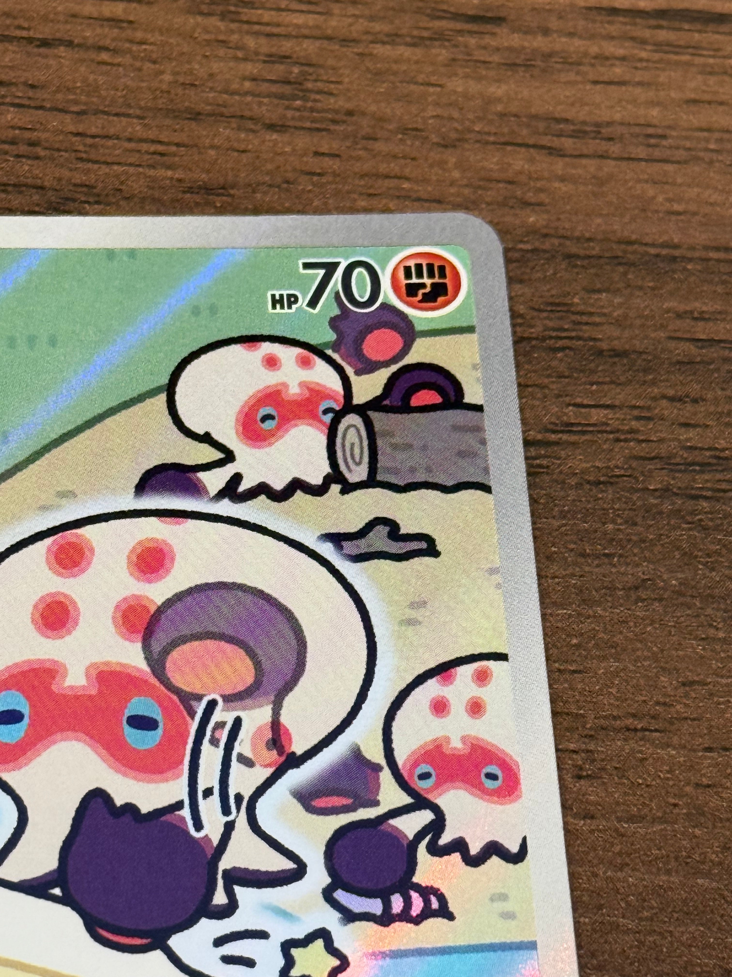 タタッコ [sv7a]072/064(AR)