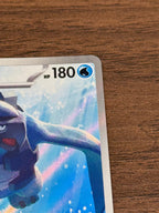 肋骨海龜  SV11B 111/086 繁中 (AR)