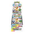 Pokemon TCG Sv8a 太晶慶典 (日版)