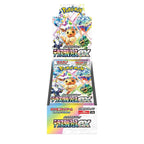 Pokemon TCG Sv8a 太晶慶典 (日版)