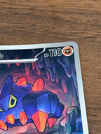 ガントル [sv11W]126/086(AR)