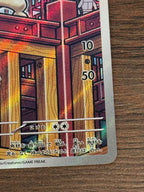 ドッコラー [sv11B]131/086(AR)