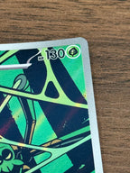 火箭隊的操陷蛛 SV10 099/098 繁中 (AR)