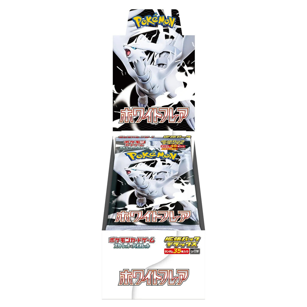 Pokemon TCG SV11W 純白閃焰 (日版) (肥包)