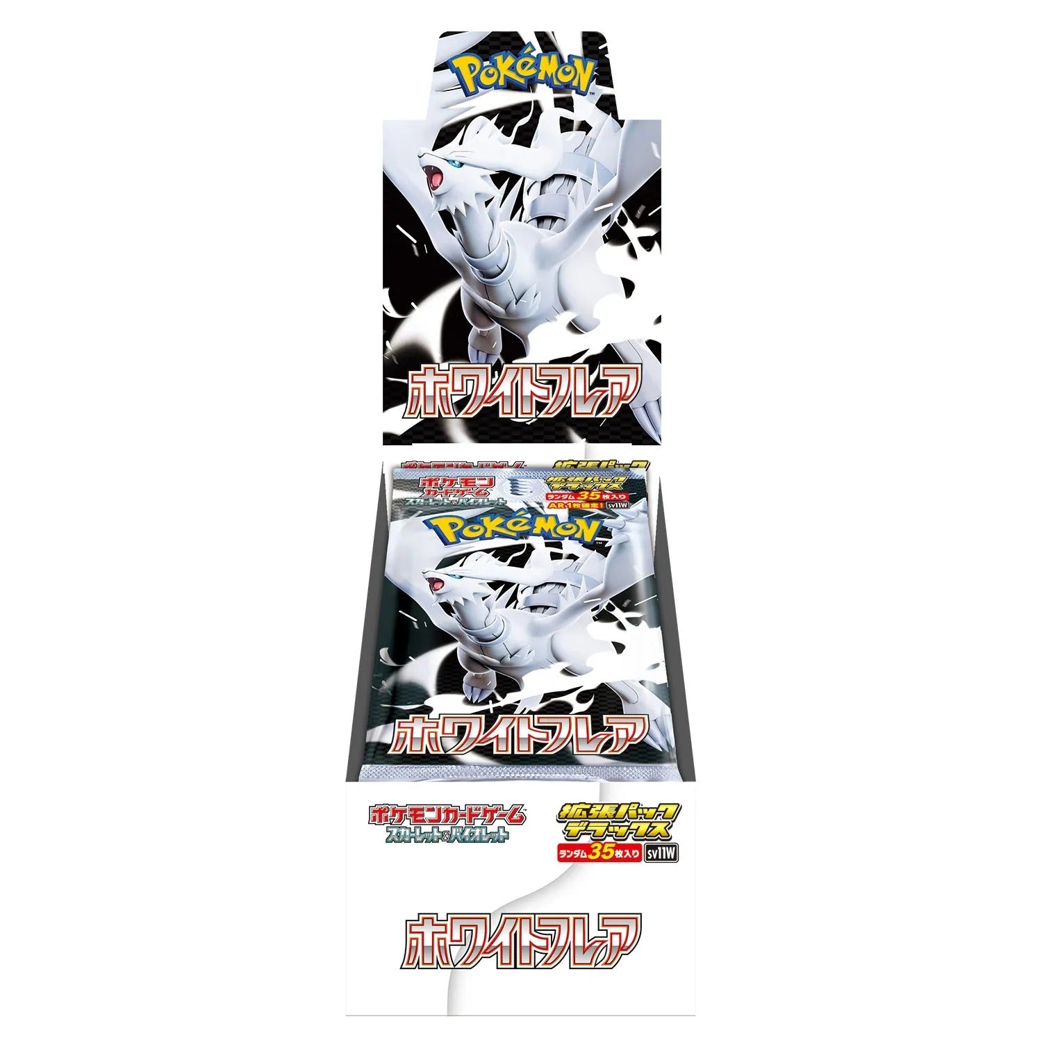 Pokemon TCG SV11W 純白閃焰 (日版) (肥包)