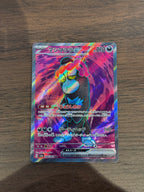 マシマシラex [sv6a]080/064(SR)