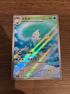 多多冰 SV11W 109/086 繁中 (AR)