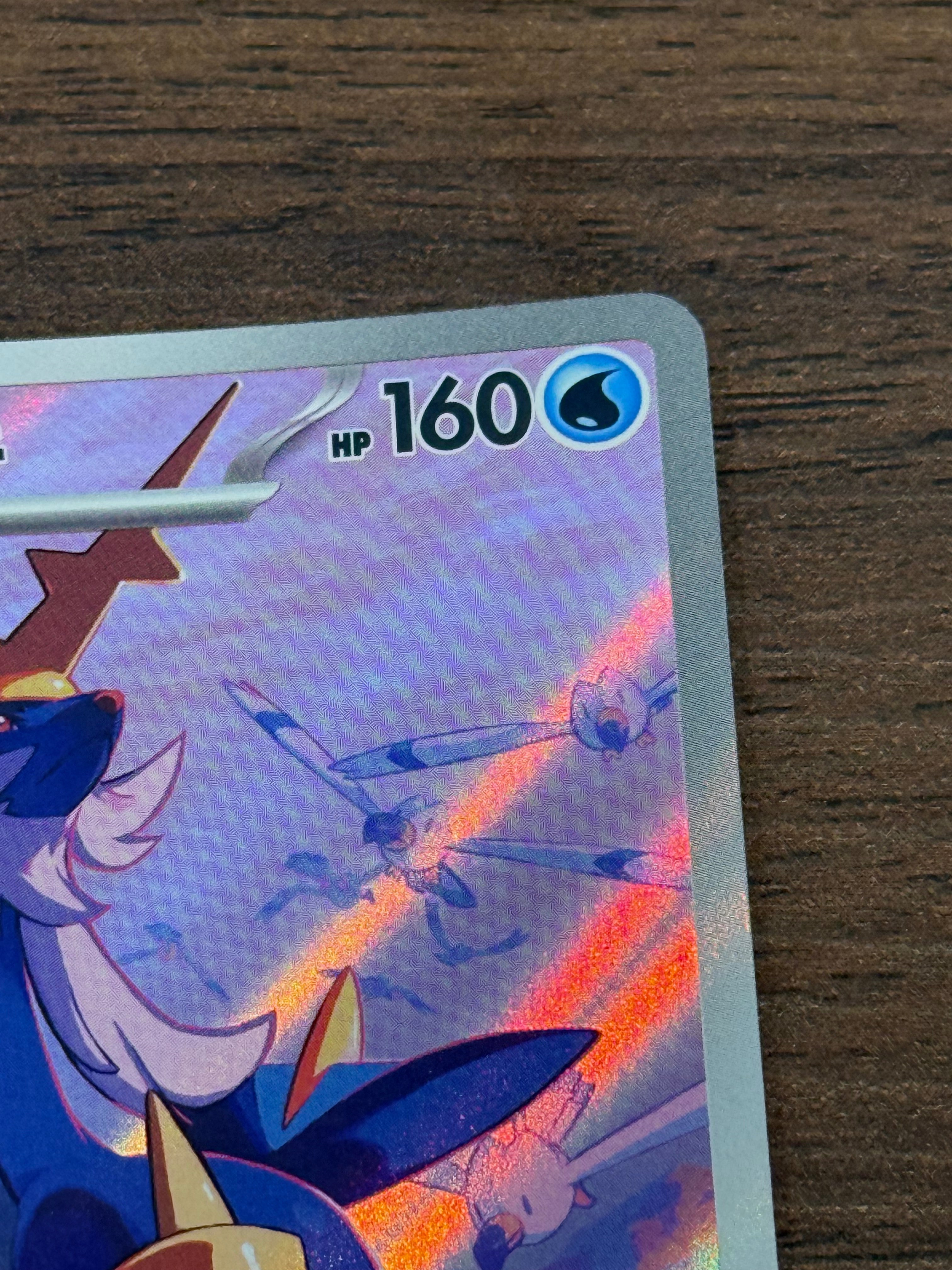 ダイケンキ [sv11W]104/086(AR)