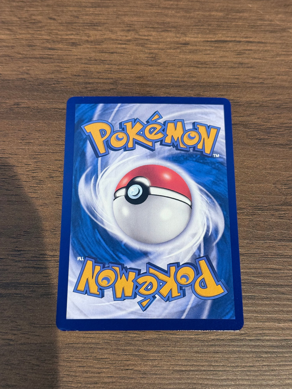 泥偶小人 SV11B 128/086 繁中 (AR)