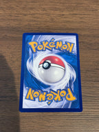 泥偶小人 SV11B 128/086 繁中 (AR)