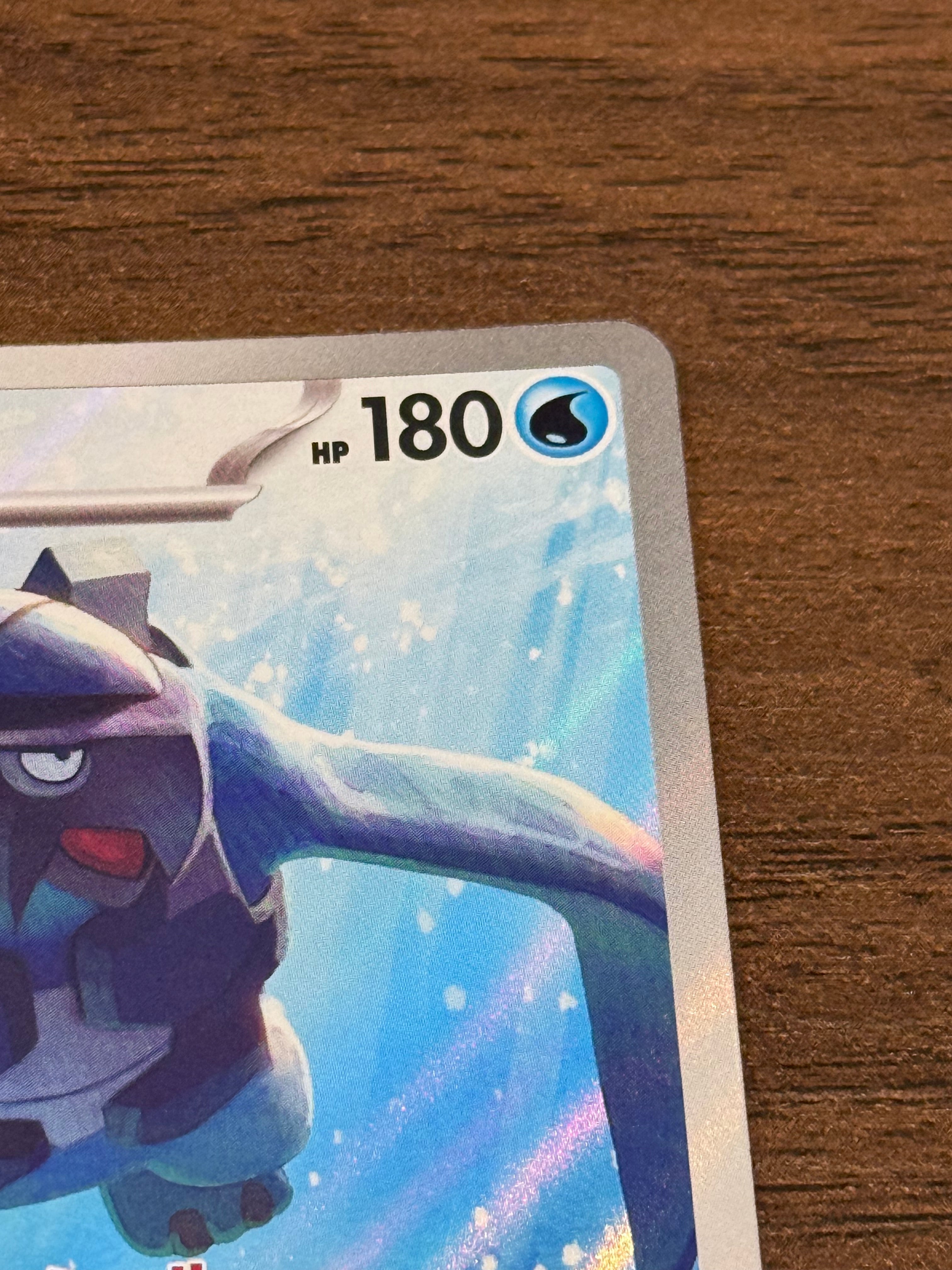 アバゴーラ [sv11B]111/086(AR)