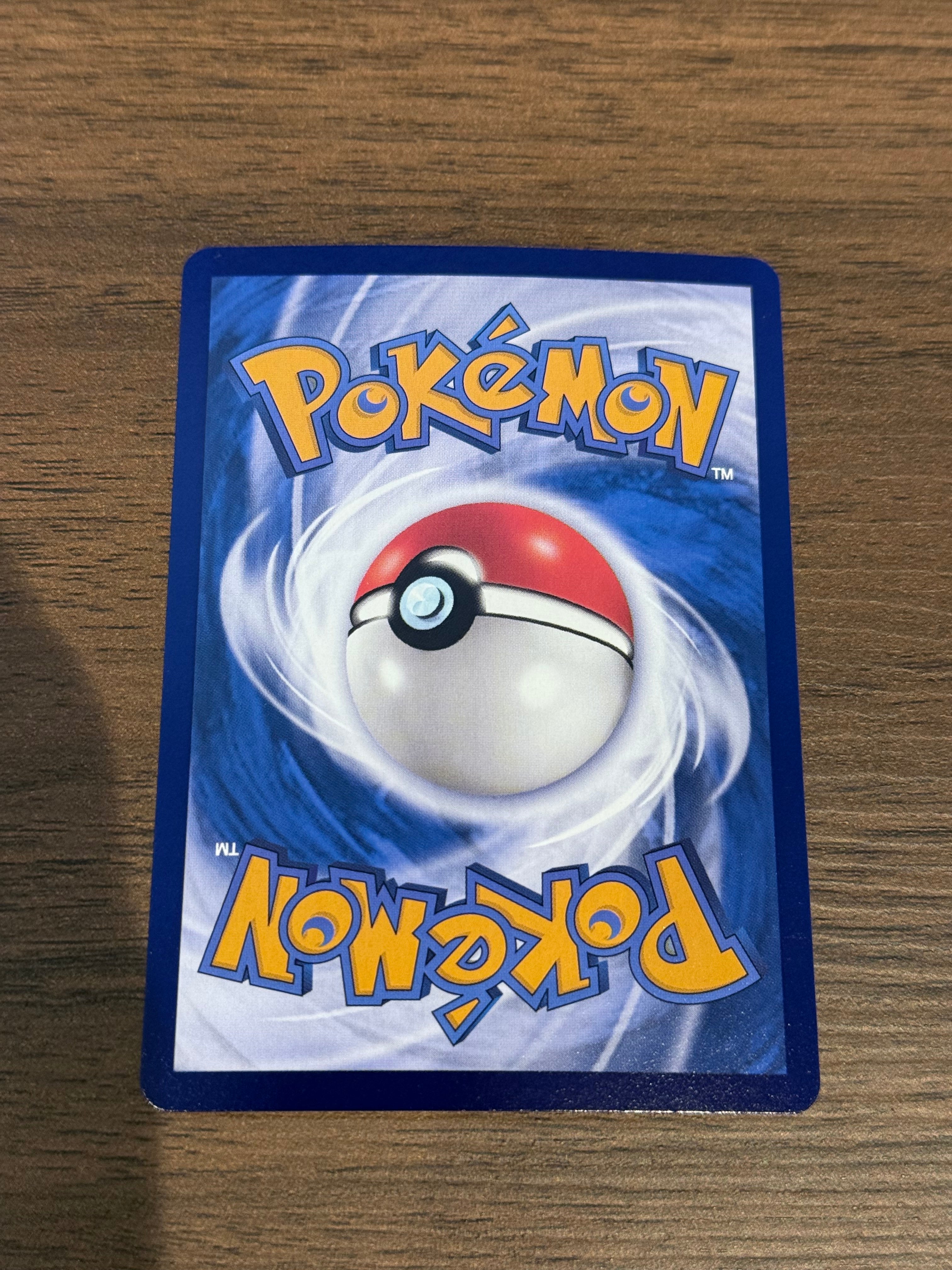 多多冰 SV11W 109/086 繁中 (AR)