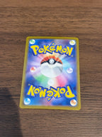 バルジーナ [sv11B]145/086(AR)