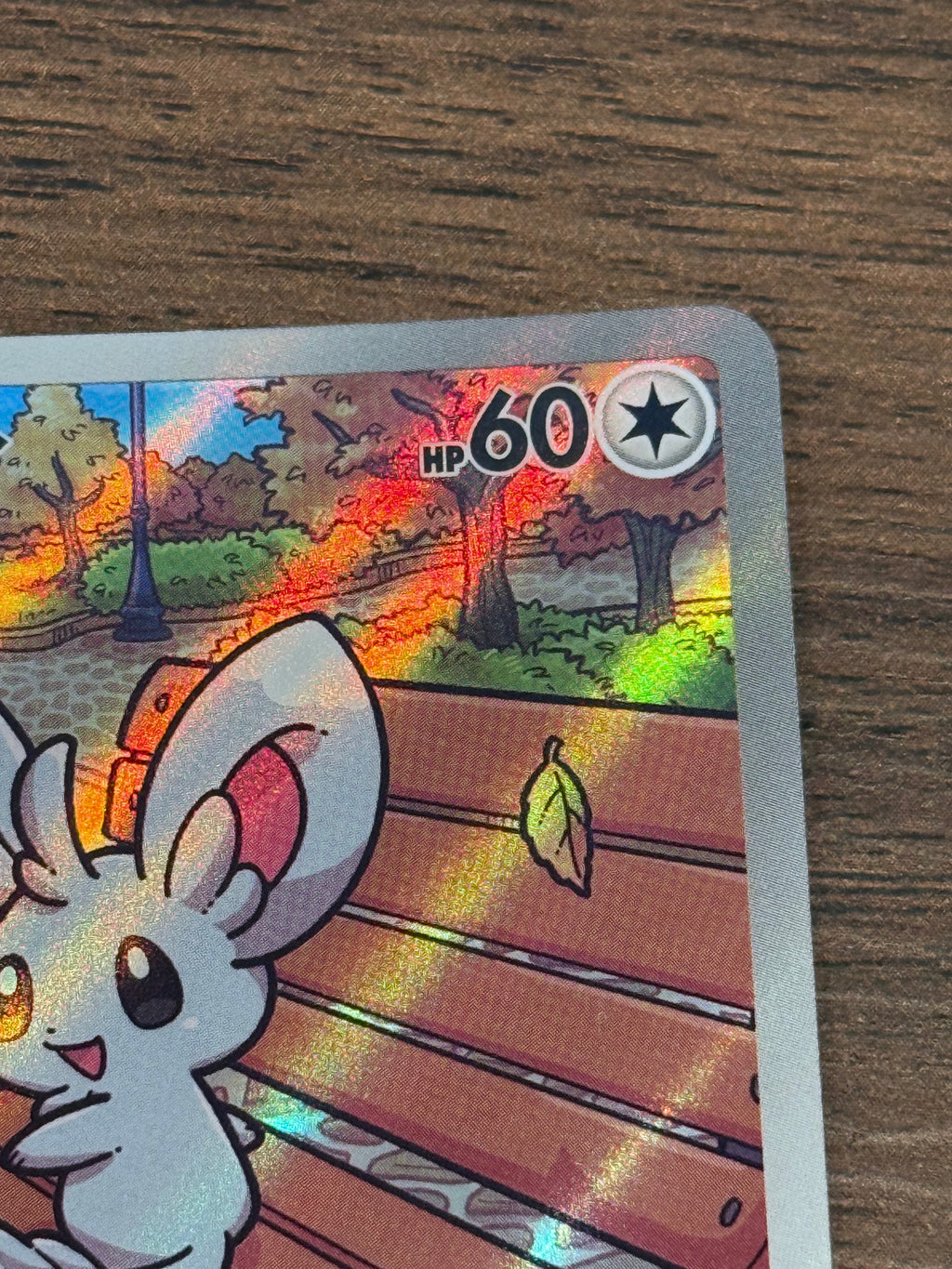 チラーミィ [sv11B]157/086(AR)