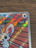 チラーミィ [sv11B]157/086(AR)