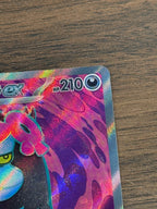 マシマシラex [sv6a]080/064(SR)