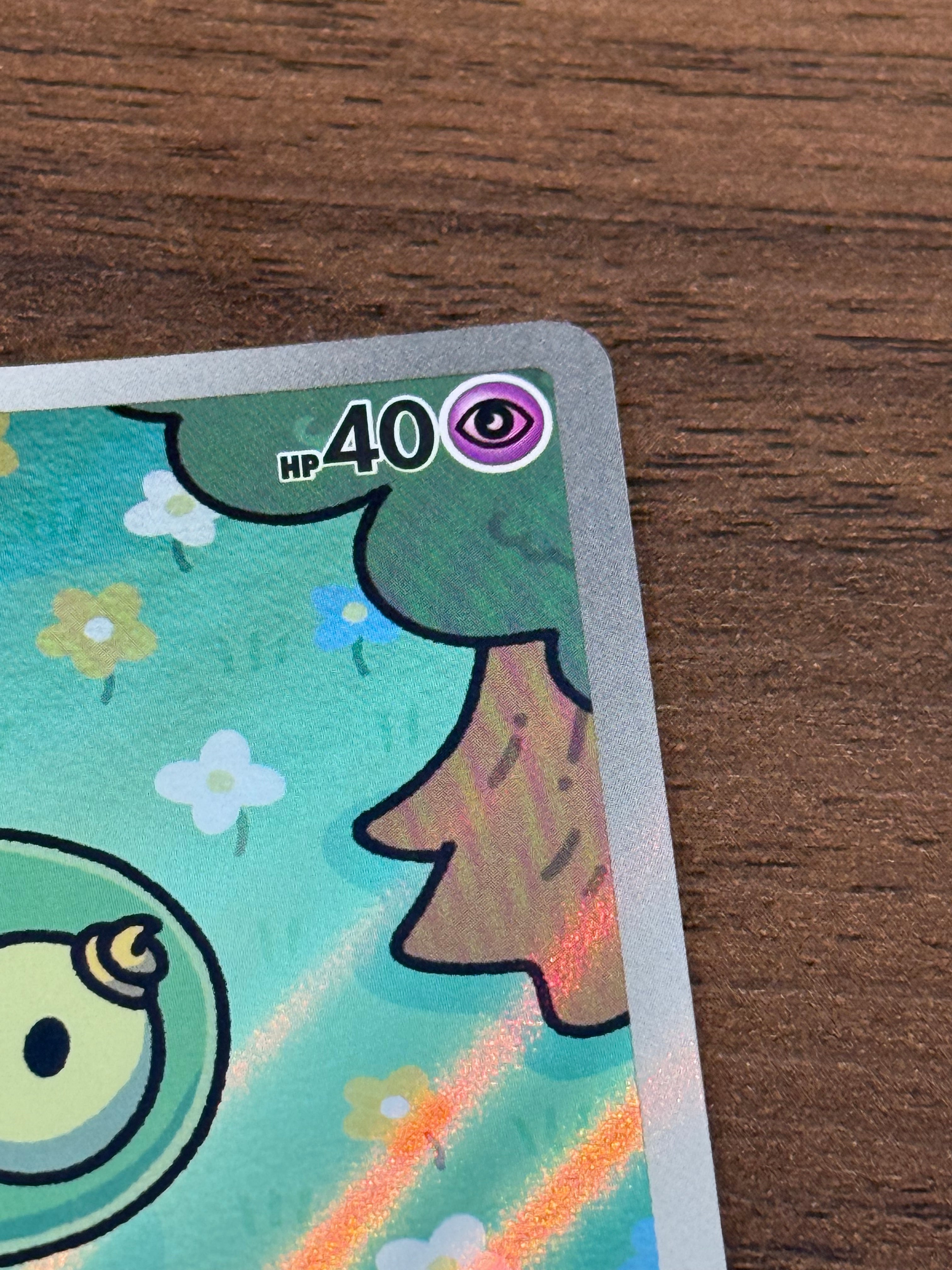 ユニラン [sv11B]123/086(AR)