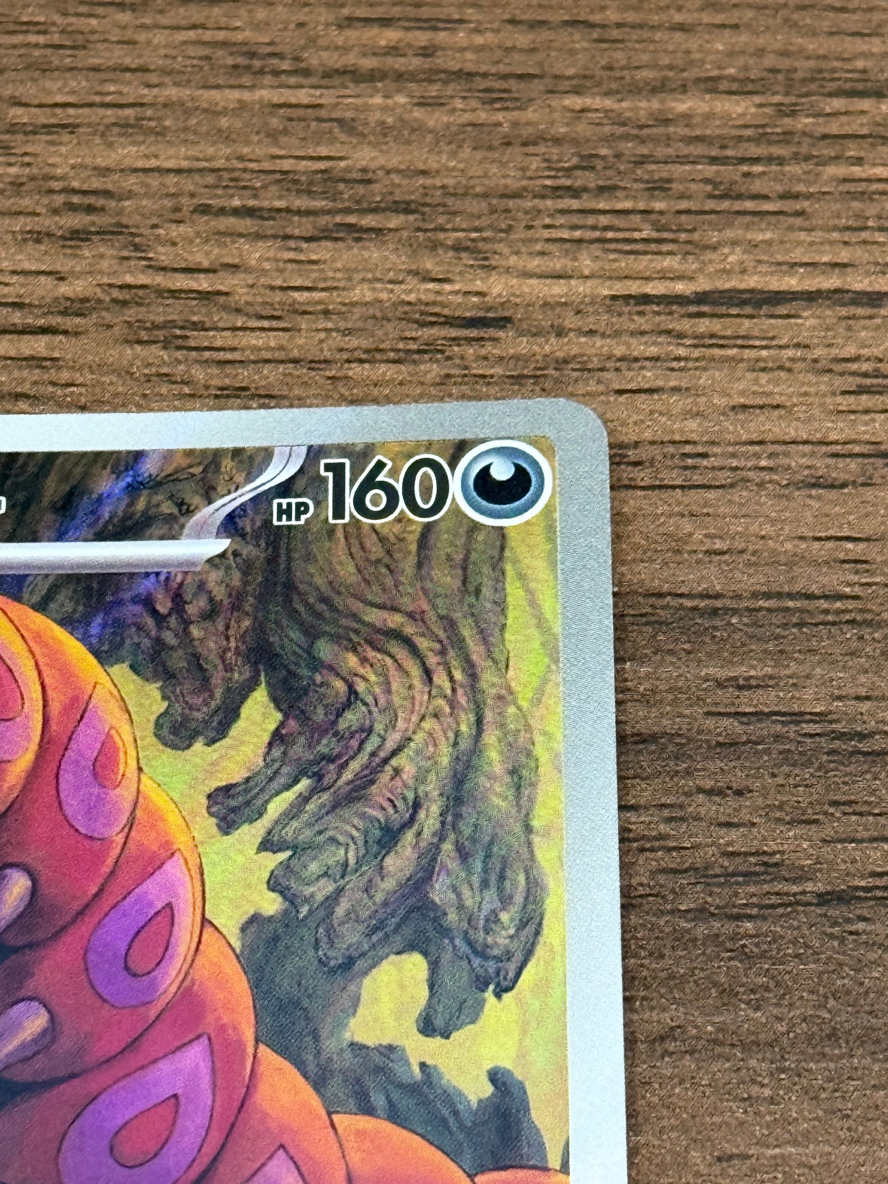 ペンドラー [sv11B]140/086(AR)