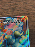 マーシャドー&カイリキーGX [sm10]100/095(SR)