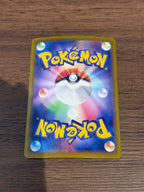 テラパゴスex [sv8a]237/187(UR)