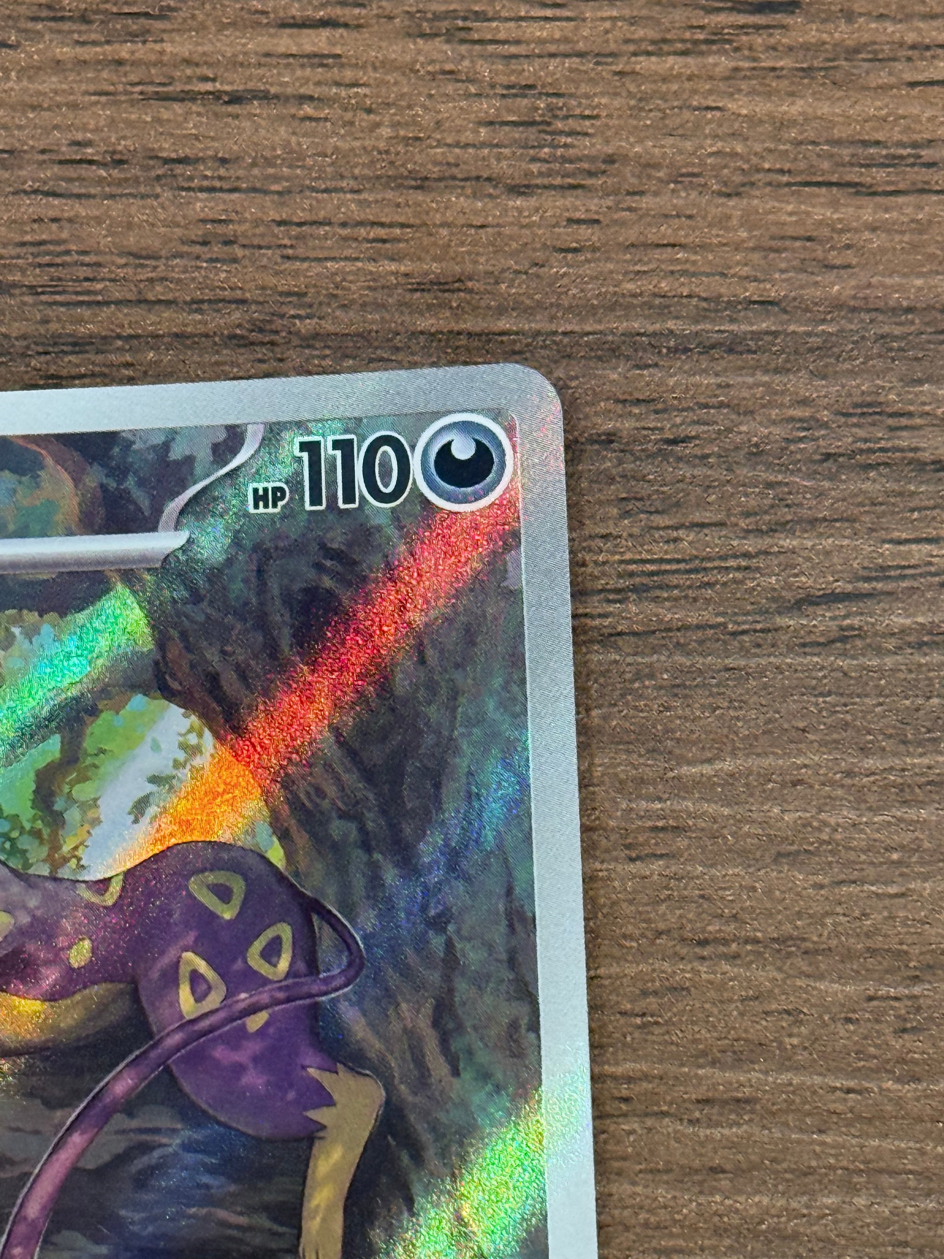 レパルダス [sv11W]135/086(AR)