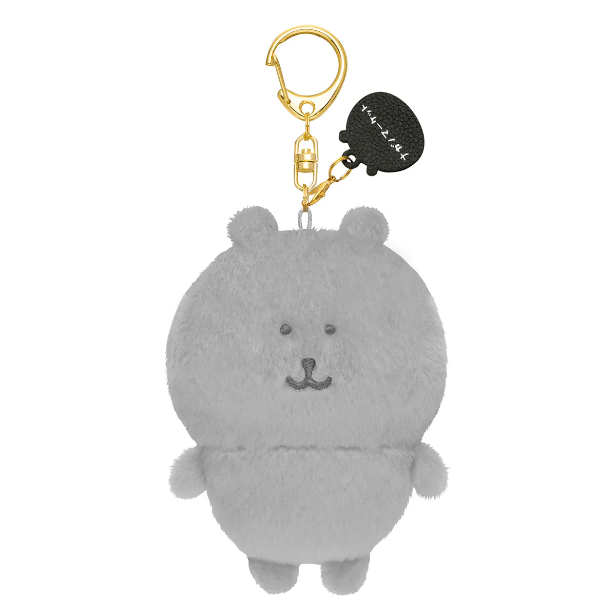 Nagano Chiikawa 自嘲熊吊飾 - 彩虹熊