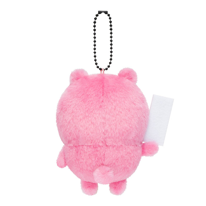 Nagano Chiikawa 自嘲熊吊飾 - 可愛熊