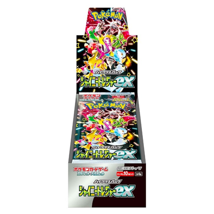 Pokemon TCG SV4A 閃色寶藏ex (日版)